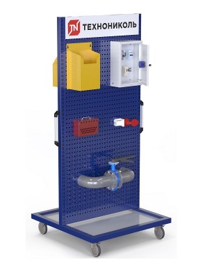 Мобильный тренинг-стенд симулятор LOCKOUT TAGOUT, двухсторонний WS006